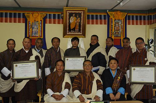 Department Of Adult And Higher Education - Bhutan Accreditation Council ...